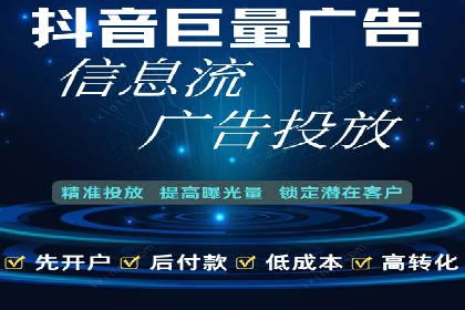 某某sem公司成功案例分享：从零到一的营销策略