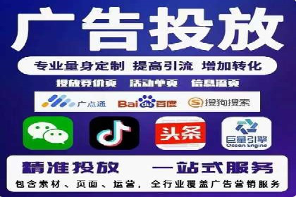 竞价SEM案例解析：电商行业营销策略